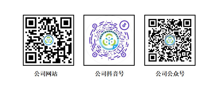 69c1034849294.png 微信图片_20260323170903_574_764.png