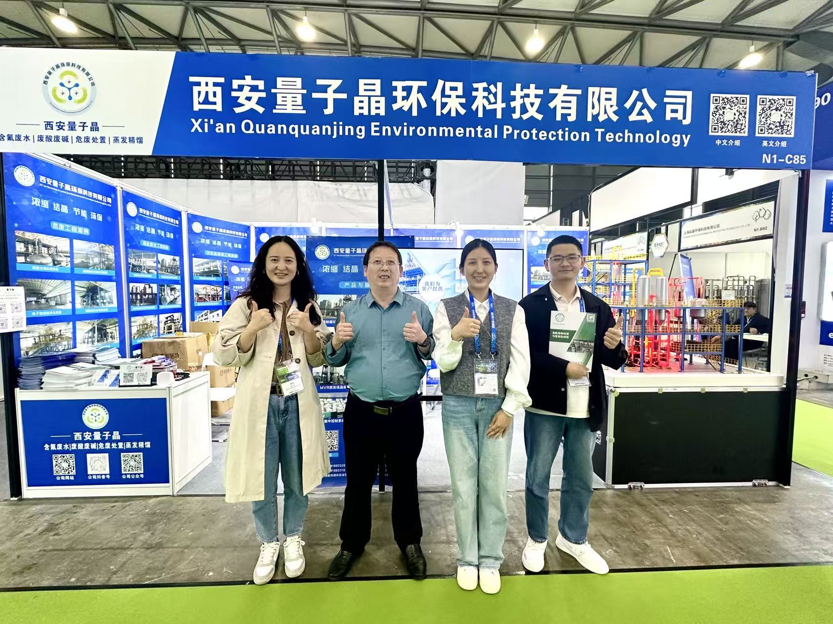 69dce831bd514.jpg 微信图片_20260413200327_715_764.jpg