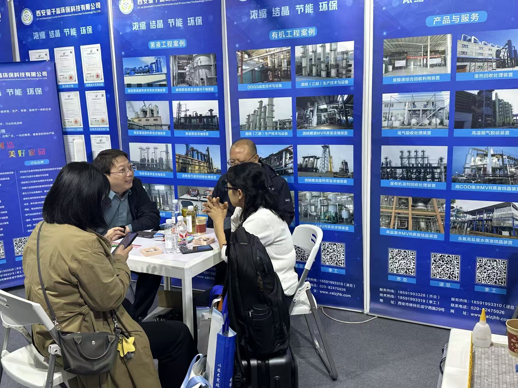 69dce95abcaa8.jpg 微信图片_20260413200622_721_764.jpg
