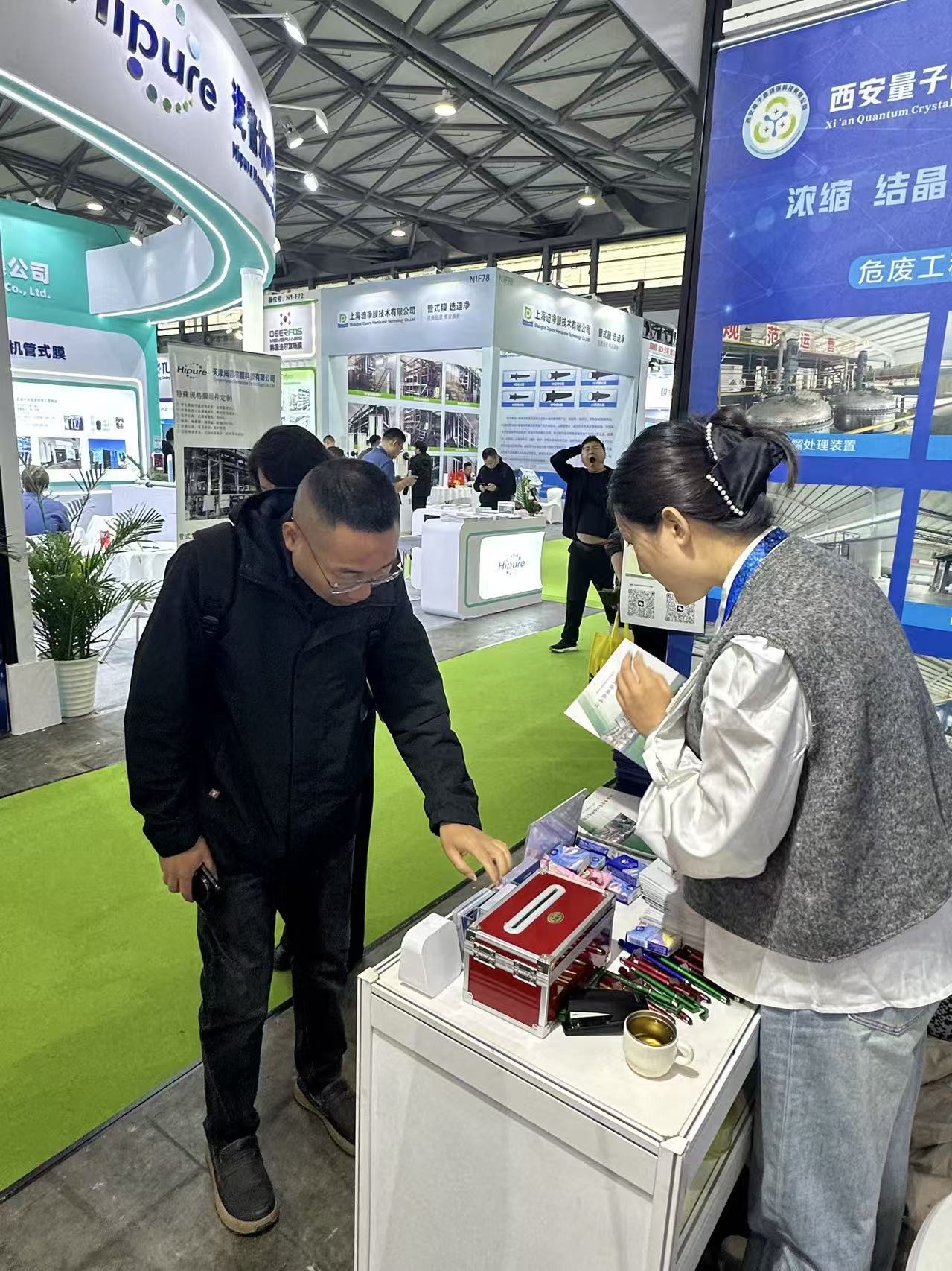 69e5db60997af.jpg 微信图片_20260414192659_731_764.jpg