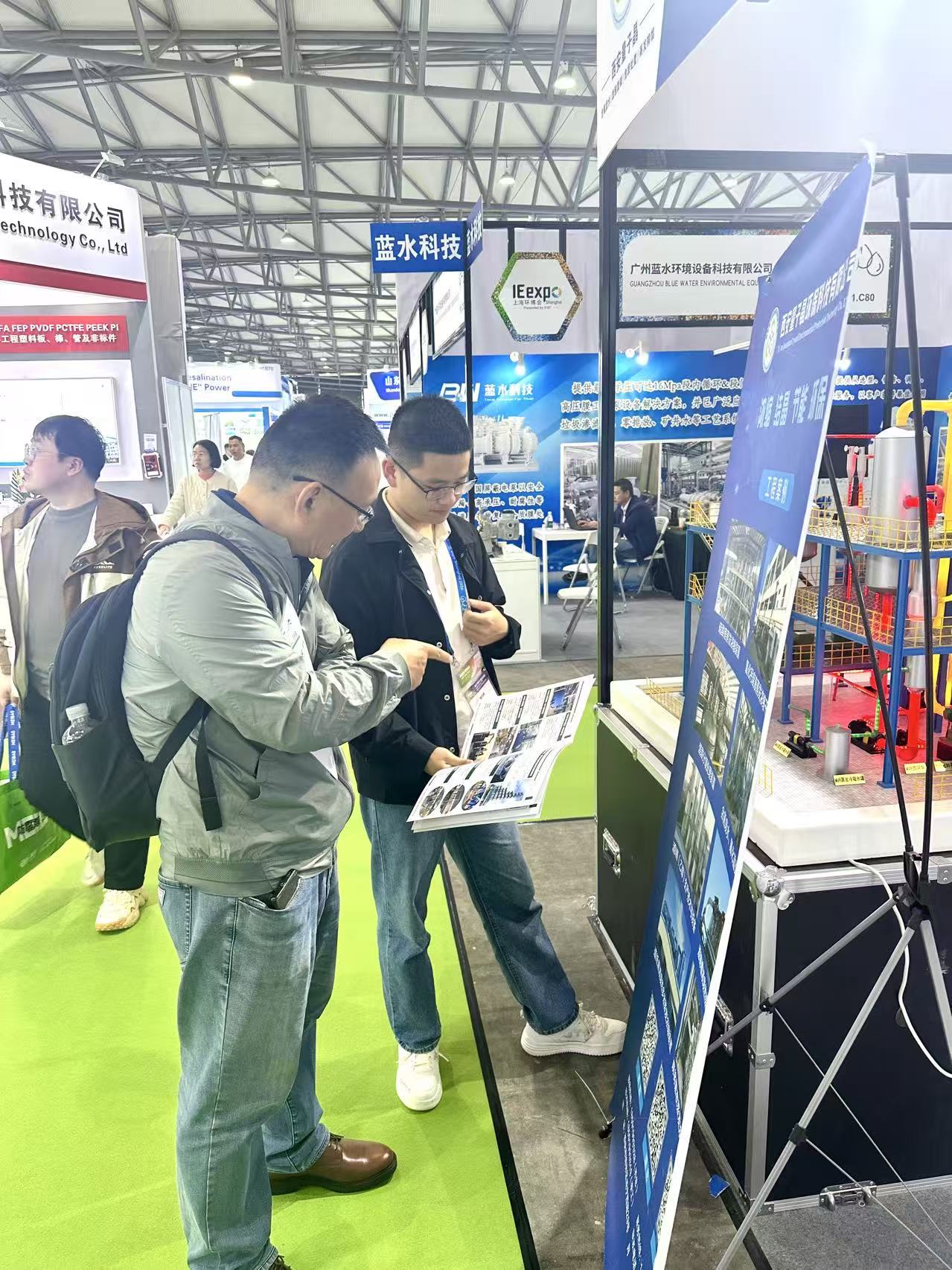 69e5dc1dd858d.jpg 微信图片_20260414192846_735_764.jpg