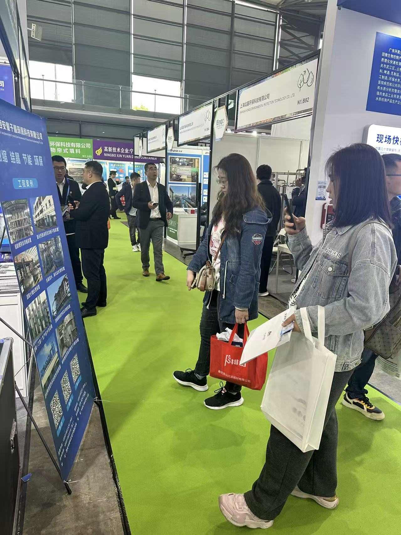 69e5dc402fe29.jpg 微信图片_20260414193036_738_764.jpg