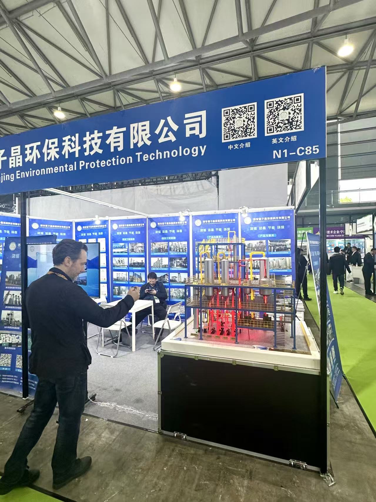 69e5dc4b79293.jpg 微信图片_20260414193111_739_764.jpg