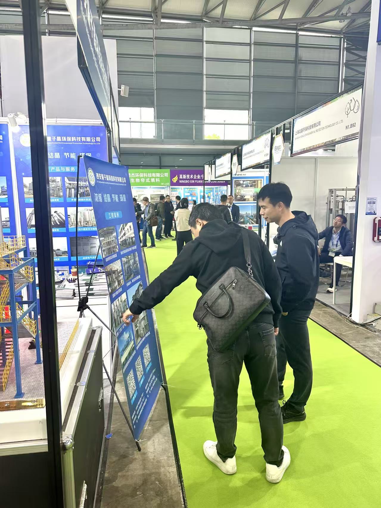 69e5dc582dde4.jpg 微信图片_20260414193201_740_764.jpg